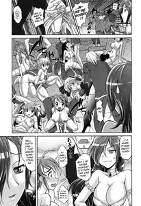 Page 221 of Harem Tune cos Genteiban - preview thumbnail