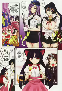 Page 232 of Harem Tune cos Genteiban - preview thumbnail