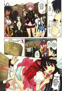 Page 233 of Harem Tune cos Genteiban - preview thumbnail