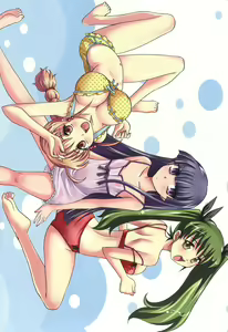 Page 247 of Harem Tune cos Genteiban - preview thumbnail