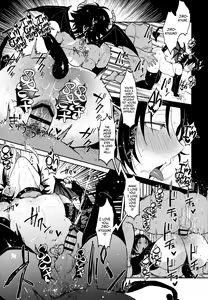 Page 12 of Bokuro no Dosukebe Inma to Nama Shibori Sex. - preview thumbnail