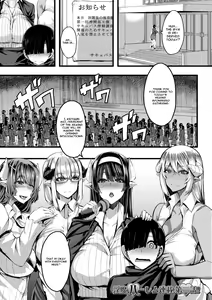 Succubus Sakusei-bu Ch. 2 — hentai manga cover on Fhentai