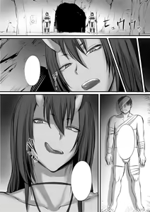 Page 3 of Oni ni Haiboku Shita Boukensha ga Rachi Sarete Kozukuri Suru Hanashi - preview thumbnail