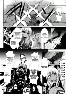 Page 2 of Tindalos no Ryouken -The Hounds of Tindalos- - preview thumbnail