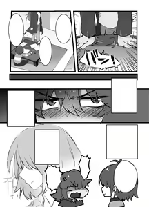 Page 3 of Can Human and Monster Make a Baby! (uncensored) - preview thumbnail