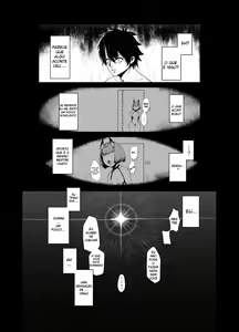 Page 6 of Fate Gaping Order - preview thumbnail