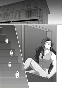 Page 3 of Yoru na Yoru na Yoru na - preview thumbnail