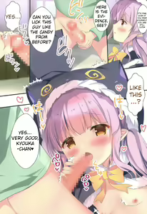 Page 9 of Little Party - preview thumbnail