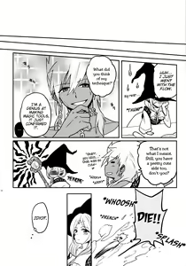 Page 21 of Omocha no xxx | The toy XXX - preview thumbnail