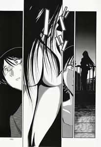 Page 167 of Hadaka no Kusuriyubi 2 - preview thumbnail