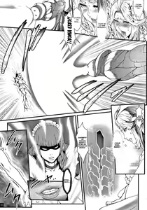 Page 160 of Haramase no Hoshi - STAR OF STALLION  | Estrella del Semental - preview thumbnail