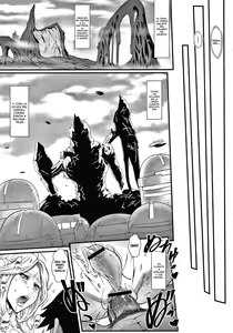 Page 170 of Haramase no Hoshi - STAR OF STALLION  | Estrella del Semental - preview thumbnail