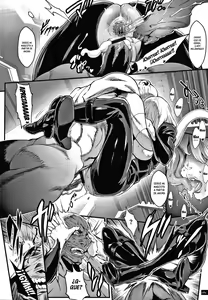 Page 82 of Haramase no Hoshi - STAR OF STALLION  | Estrella del Semental - preview thumbnail