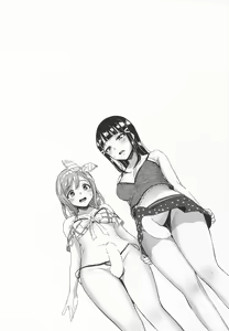 Page 3 of shutter chance!! - preview thumbnail