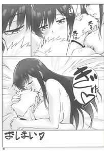 Page 40 of Majo no Kyuujitsu - preview thumbnail