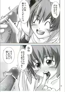 Page 4 of PHANTASY STELLA ONLINE episode I S.P.A.T.S. Revolution - preview thumbnail