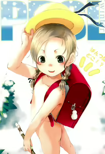 PDSL:winter — hentai manga cover on Fhentai
