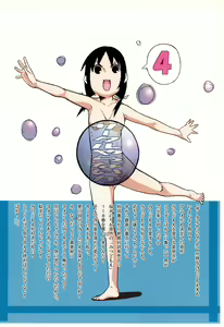 Page 52 of Mitsudomoemotion! - preview thumbnail