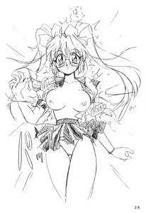 Page 28 of Humming Shoujo-tai 10 - preview thumbnail