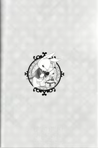 Page 3 of OASIS - preview thumbnail