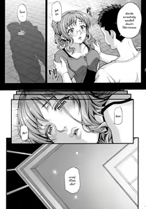 Page 8 of Kareshi ni Naisho de 3 Seisettai... Saseraremasita. - preview thumbnail