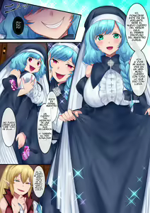 Page 29 of Tamautsushi no majutsu - preview thumbnail