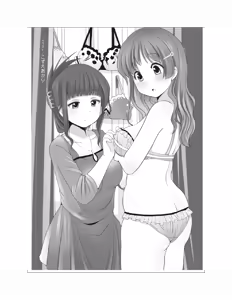 Page 126 of Danshi Kinsei! Yuri no Hanazono Manual - preview thumbnail
