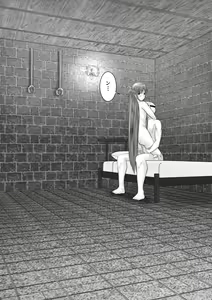 Page 56 of Ochiru Senkou - preview thumbnail