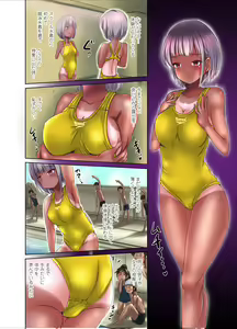 Page 26 of Kyouei Mizugi Kanojo to Sei Koukan Futanari Yuri Ecchi ~Kanojo ni Nakadashi sareru Anata~ - preview thumbnail