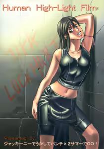 Page 58 of TIFA - preview thumbnail
