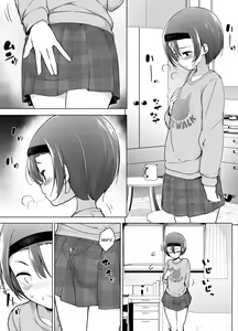 Page 6 of Keikaishin Takame no Josoukko ga Doukyuusei ni Iiyorarete Ecchi na Koto Shichau Ohanashi - preview thumbnail