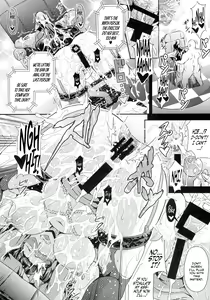 Page 16 of Mishiro-ke no Butoukai - preview thumbnail