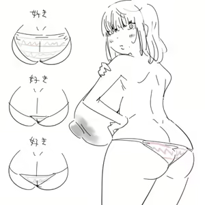 Page 191 of Tetsuwan woopie - preview thumbnail