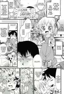 Joji ga Heya ni Kuru dake de Kachigumi daga, Sara ni... | Es solo una broma, pero es aún mejor — hentai manga cover on Fhentai