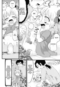 Page 14 of Joji ga Heya ni Kuru dake de Kachigumi daga, Sara ni... | Es solo una broma, pero es aún mejor - preview thumbnail