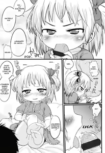 Page 7 of Joji ga Heya ni Kuru dake de Kachigumi daga, Sara ni... | Es solo una broma, pero es aún mejor - preview thumbnail