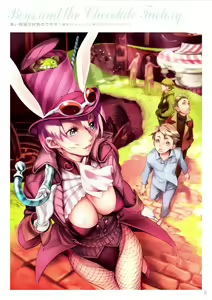 Page 188 of Dendrobium - preview thumbnail