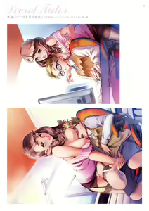 Page 33 of Dendrobium - preview thumbnail