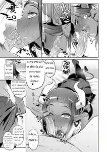 Page 8 of Ajin Iryou Sougou Center e Youkoso! - preview thumbnail