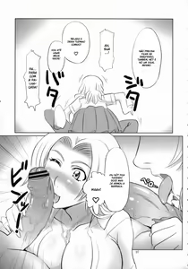Page 6 of Seifuku To Iu Na no Kyouki Ni - preview thumbnail