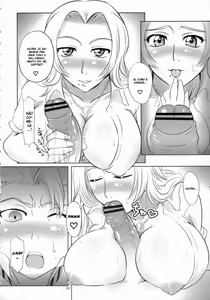 Page 7 of Seifuku To Iu Na no Kyouki Ni - preview thumbnail