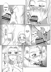 Page 10 of Seifuku To Iu Na no Kyouki Ni - preview thumbnail