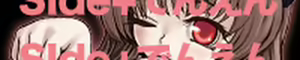 Page 32 of Momoiro Shoujo tachi no ichi - preview thumbnail