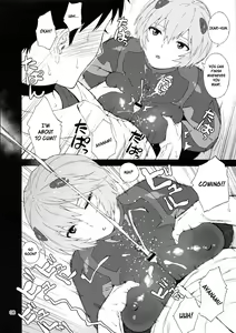 Page 8 of Boku no Ayanami (Kashou) ga Konna ni Debu na Wake ga Nai | My Ayanami (Temp name) can't be this fat! - preview thumbnail