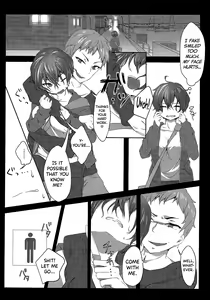 Page 12 of Kikaijikake no Eve | Artificial Eve Ch. 1 - preview thumbnail