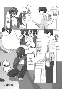 Page 24 of Kikaijikake no Eve | Artificial Eve - preview thumbnail