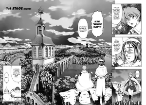 Page 8 of Hallow Hallow - preview thumbnail
