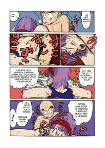 Page 7 of Aim at Planet Namek! - preview thumbnail