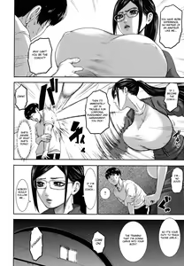 Page 105 of Chounyuu Gakuen - preview thumbnail