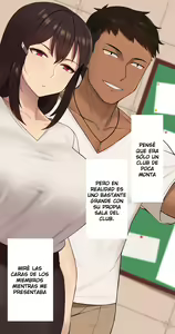 Page 155 of Kanojo wa Atama no Neji ga Nuketeru / There's Something Loose in Her Head - preview thumbnail